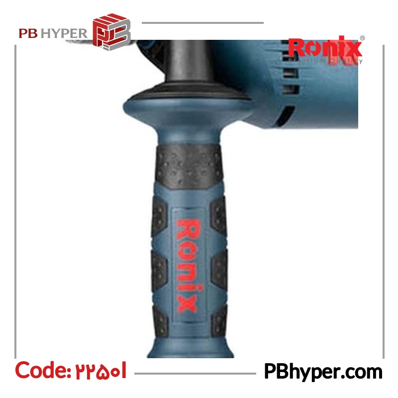 دریل رونیکس مدل 2250i