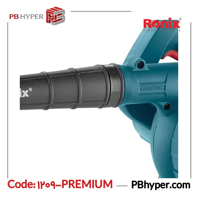 دستگاه دمنده و مکنده رونیکس مدل 1209-Premium