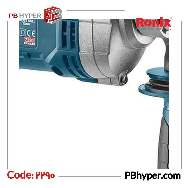 دریل چکشی 13 میلی متری 900 وات رونیکس مدل 2290