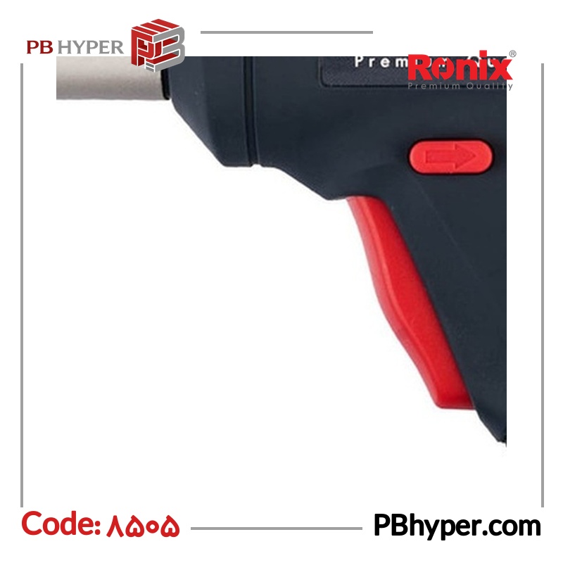 پیچ گوشتی شارژی رونیکس مدل 8505