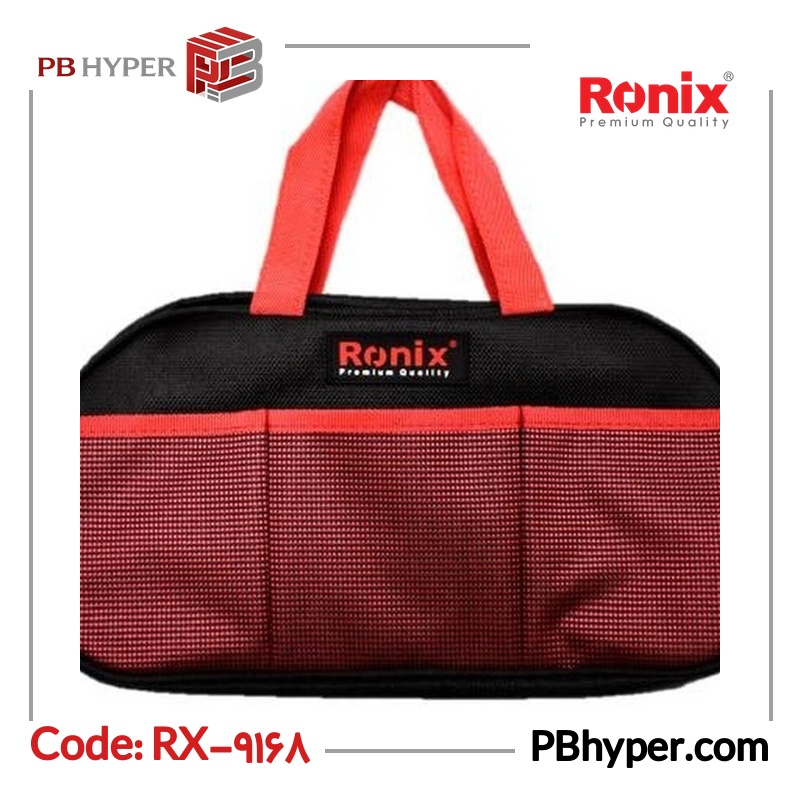 کیف ابزار رونیکس مدل RX-9168