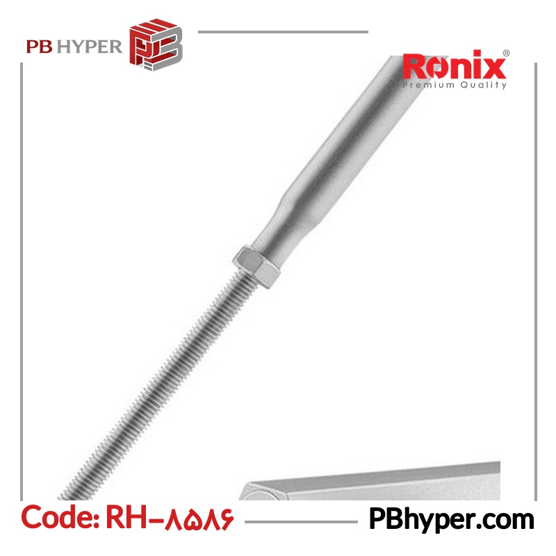 جک آرام بند رونیکس مدل RH-8586