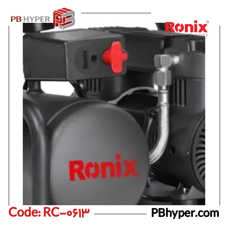 کمپرسور باد رونیکس مدل RC-0613