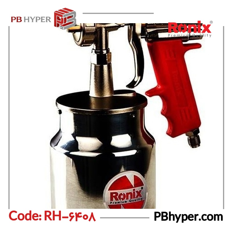 پیستوله بادی رونیکس مدل RH-6408