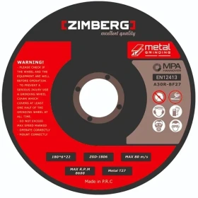 ZCD-2303 S سنگ سنگبری 230