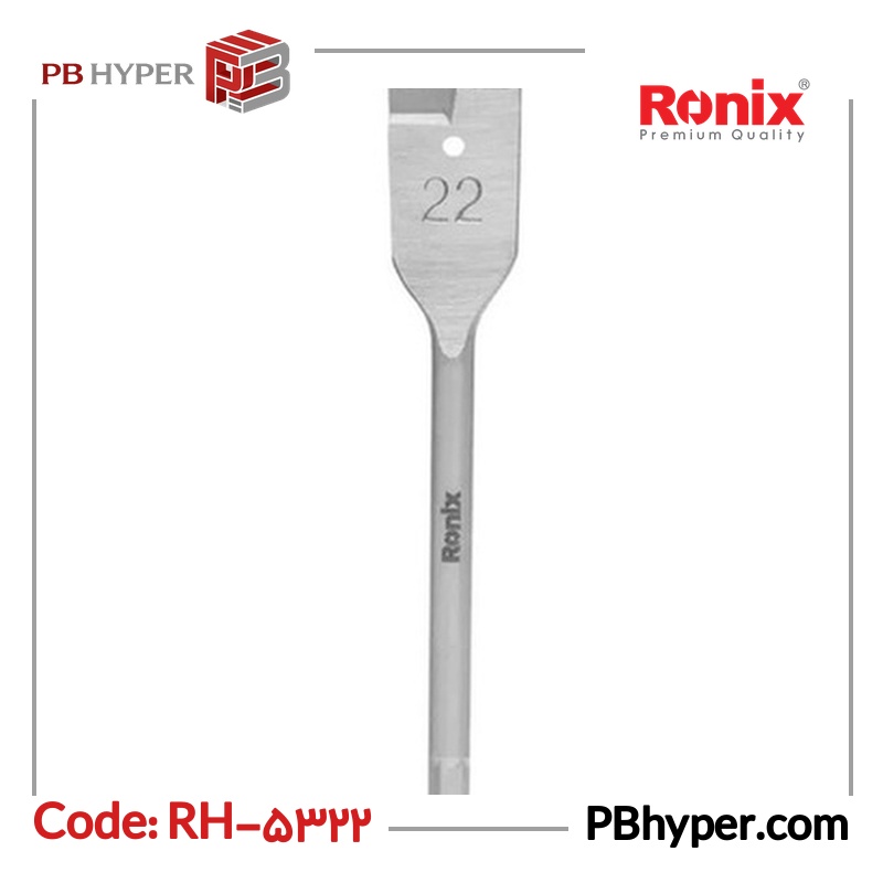 مته برگی رونیکس کد RH-5322 سایز 22 میلیمتر