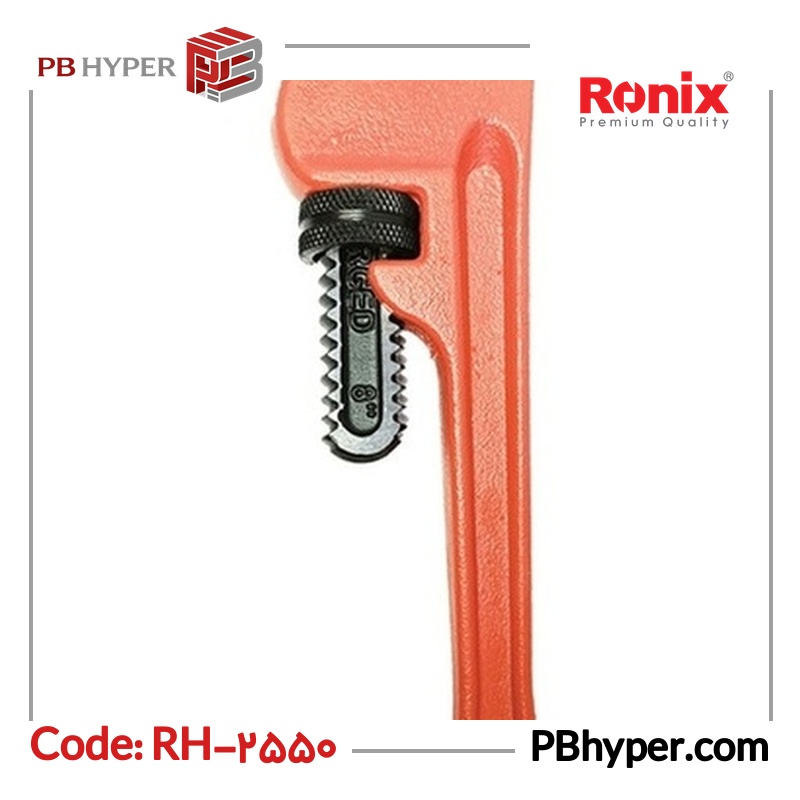 آچار لوله گیر رونیکس مدل RH-2550 سایز 8 میلی متر