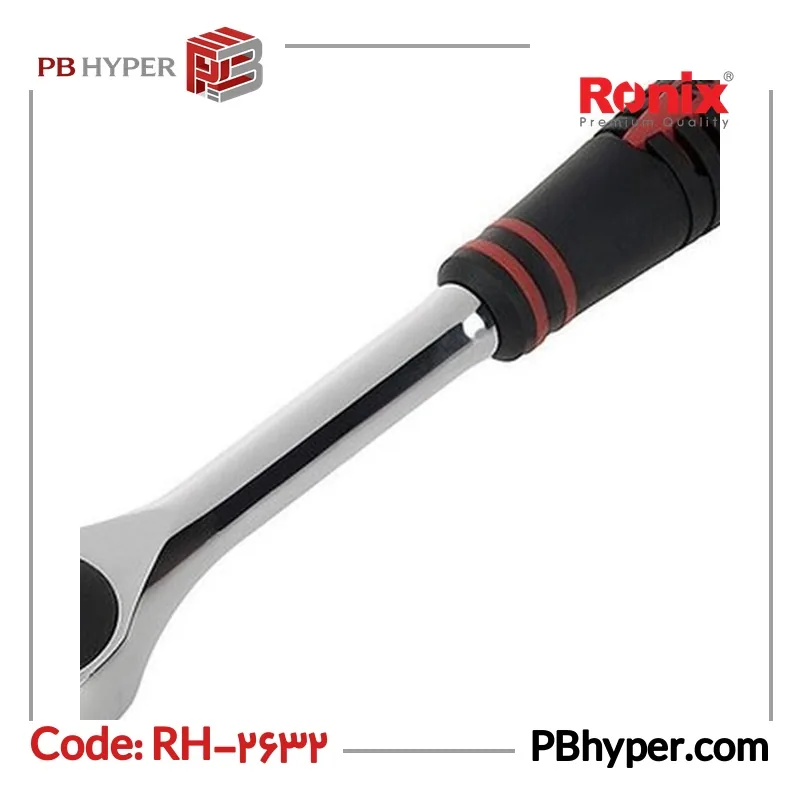 آچار دسته جغجغه ای رونیکس مدل RH-2632 سایز 10 اینچ
