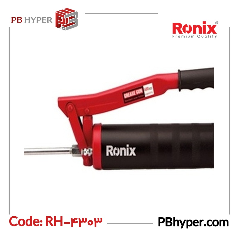 پمپ گریس رونیکس مدل RH-4303 ظرفیت 400 سی سی