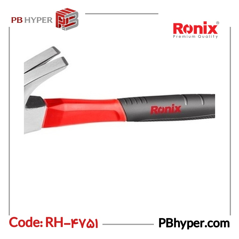 چکش رونیکس مدل RH-4751 وزن 500 گرم