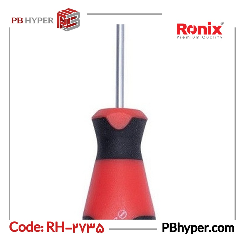 پیچ گوشتی دوسو رونیکس مدل RH-2735