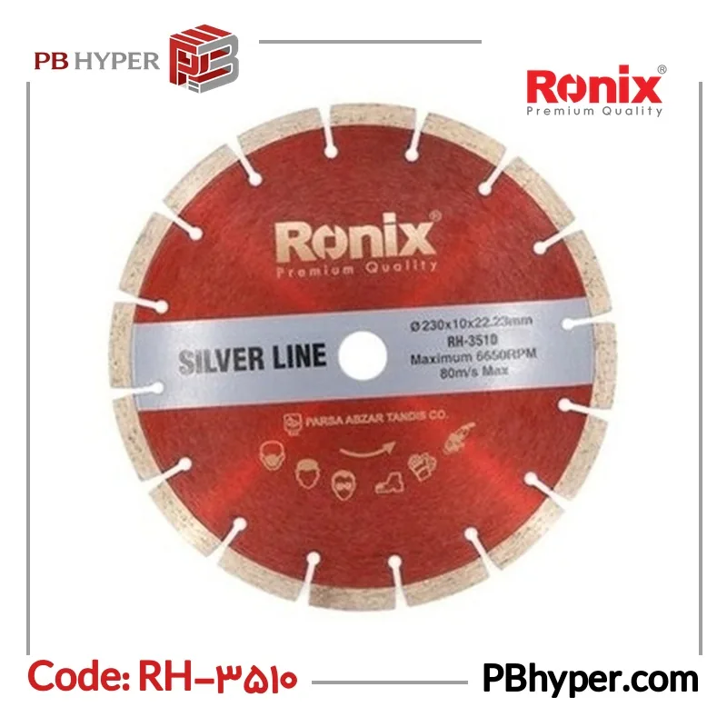 صفحه سنگ گرانیت بر رونیکس مدل RH-3510
