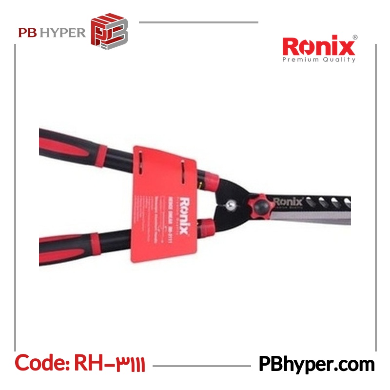 قیچی شمشاد زنی رونیکس مدل RH-3111