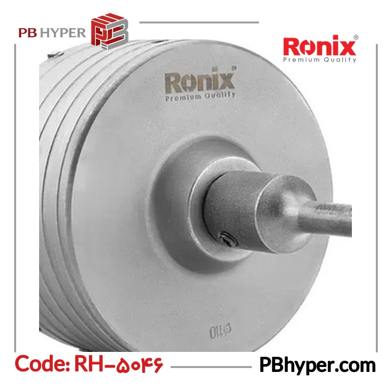 گردبر بتن چهار شیار رونیکس مدل RH-5046 سایز 110 میلی متر
