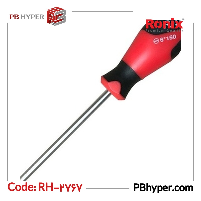 پیچ گوشتی دوسو رونیکس کد RH-2767