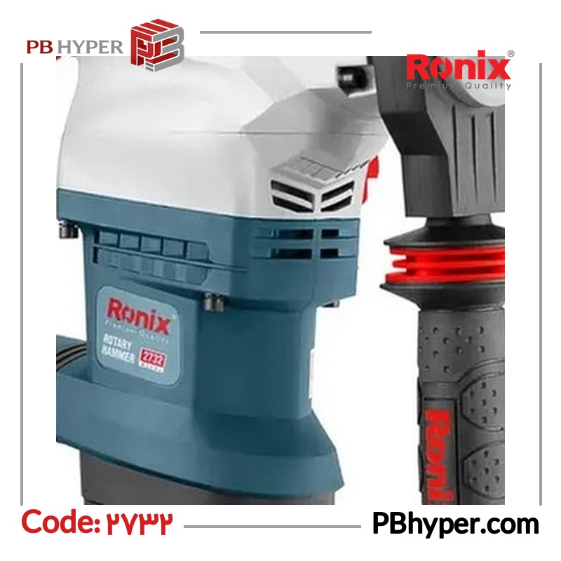 دریل برقی بتن کن سه نظام چهار شیار 32 میلیمتری 1250 وات رونیکس مدل 2732