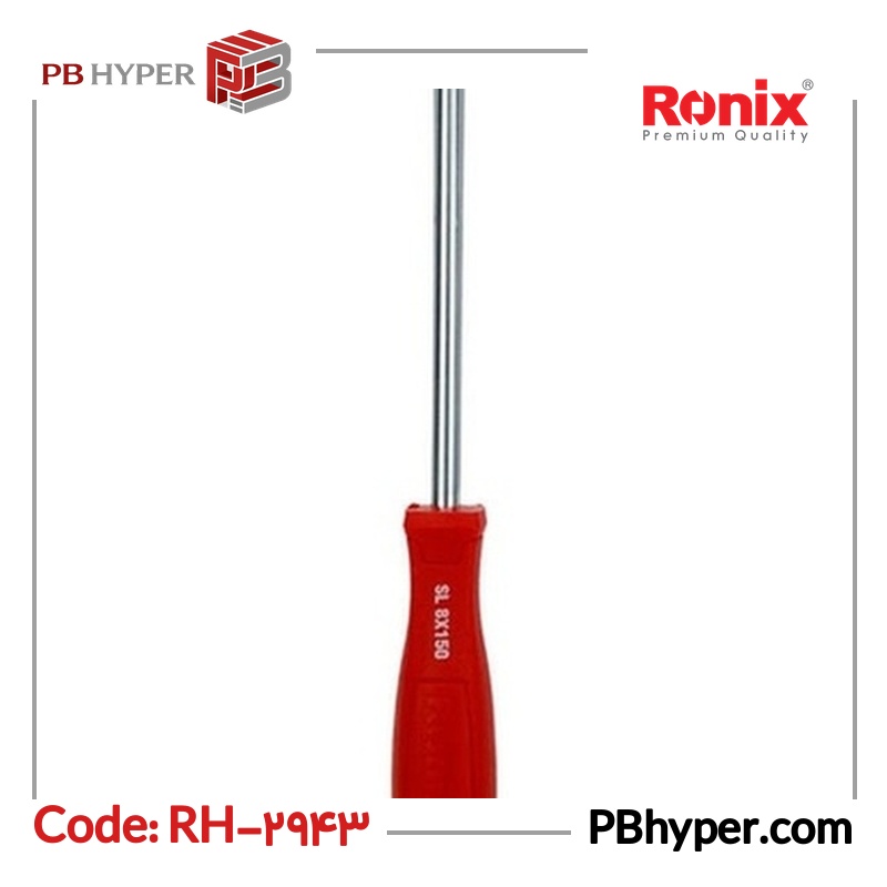 پیچ گوشتی دوسو رونیکس مدل RH-2943