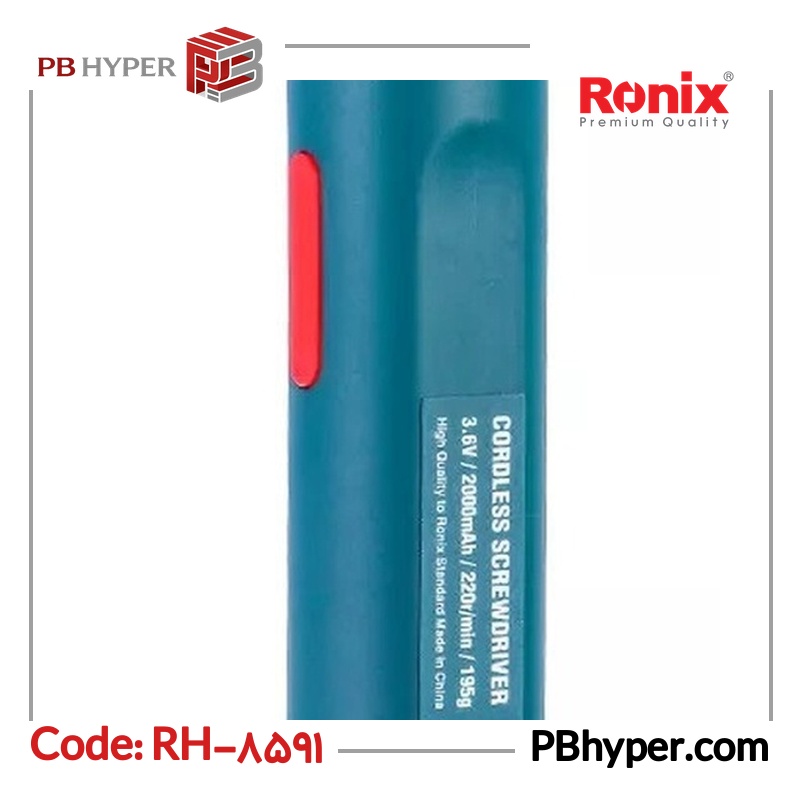 پیچ گوشتی شارژی رونیکس مدل RH-8591