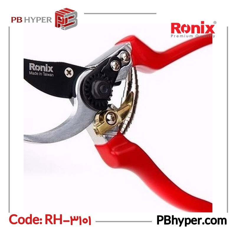 قیچی باغبانی رونیکس مدل RH-3101