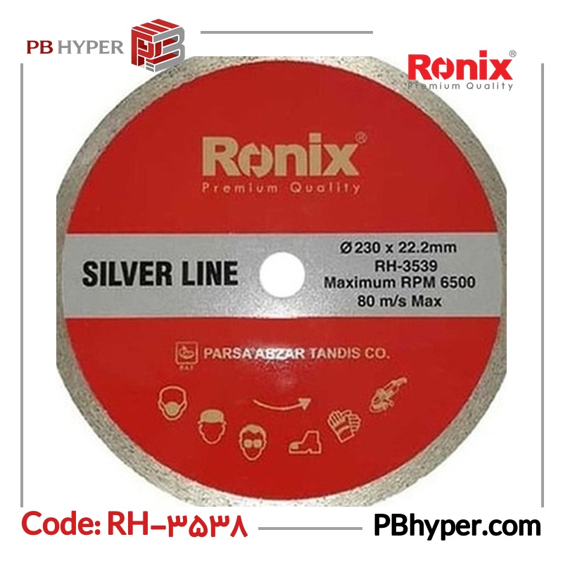 صفحه سرامیک بر مینی رونیکس مدل RH-3538