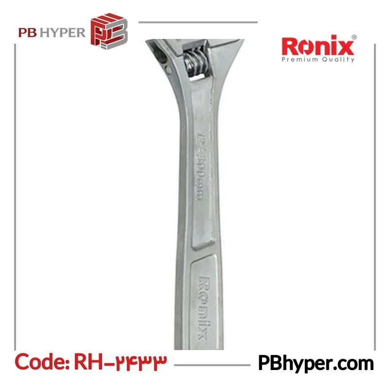 آچار فرانسه رونیکس مدل RH-2433