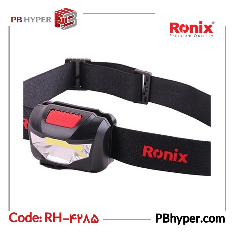 چراغ پیشانی رونیکس مدل RH-4285