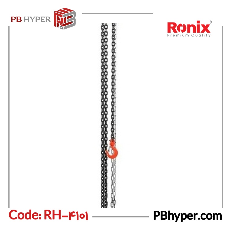 جرثقیل زنجیری رونیکس مدل RH-4101 ظرفیت 0.5 تن