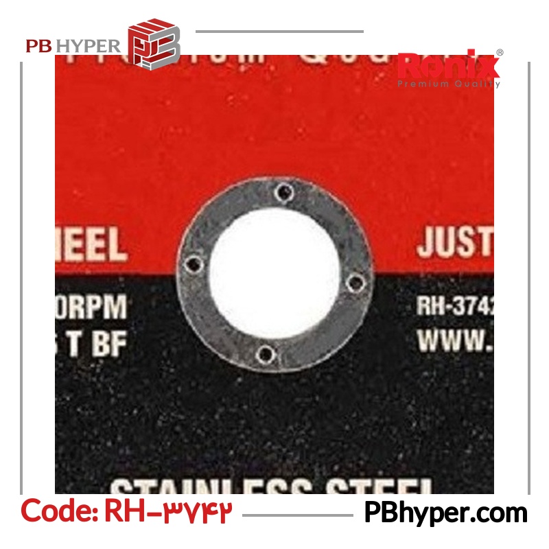 سنگ برش استیل رونیکس مدل RH-3742