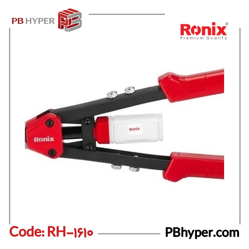 انبر پرچ رونیکس مدل RH-1610