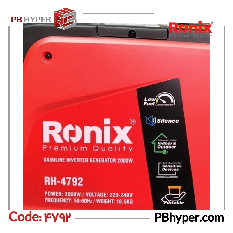 موتور برق رونیکس مدل RH-4792