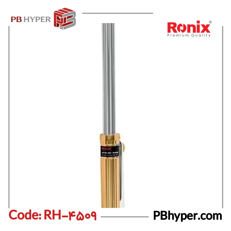 دسته هوا برش رونیکس مدل RH-4509