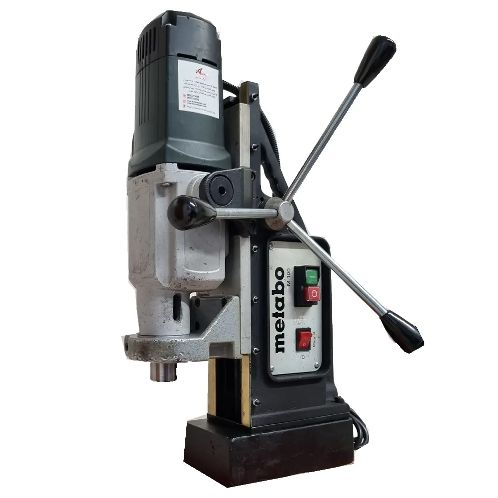 دریل مگنت METABO مدل 100