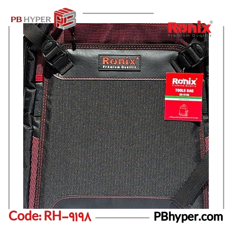 کیف ابزار رونیکس مدل RH-9198