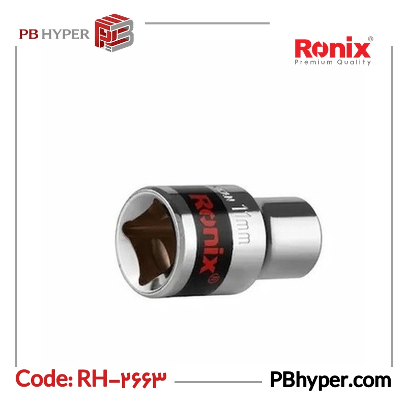 بکس تکی رونیکس مدل RH-2663 سایز 11 میلیمتر
