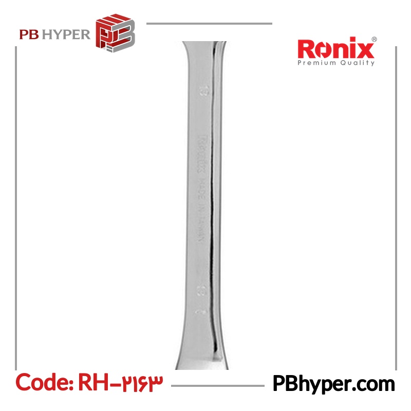 آچار یکسر تخت یک سر جغجغه رونیکس مدل RH-2163 سایز ۱۳