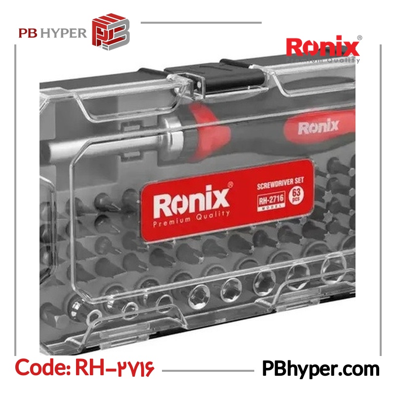 بیت و بکس رونیکس مدل RH-2716 مجموعه 63 عددی