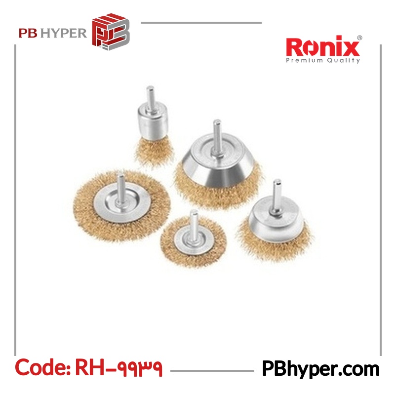فرچه سیمی سر دریلی رونیکس مدل RH-9939 مجموعه 5 عددی