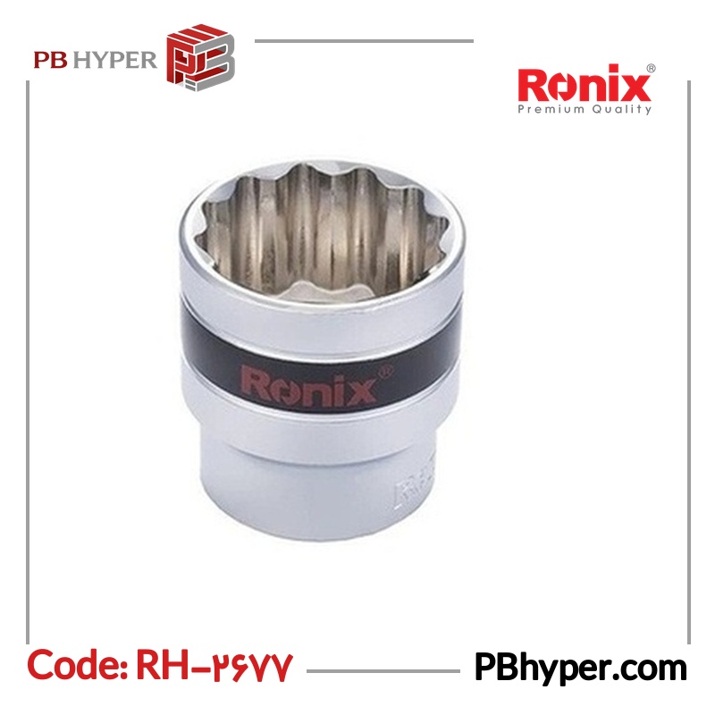 آچار بکس رونیکس مدل RH-2677 سایز 12پر 25 میلی متر