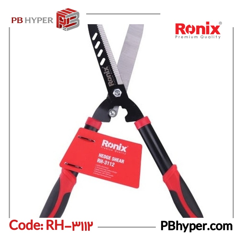 قیچی شمشاد زنی رونیکس مدل RH-3112