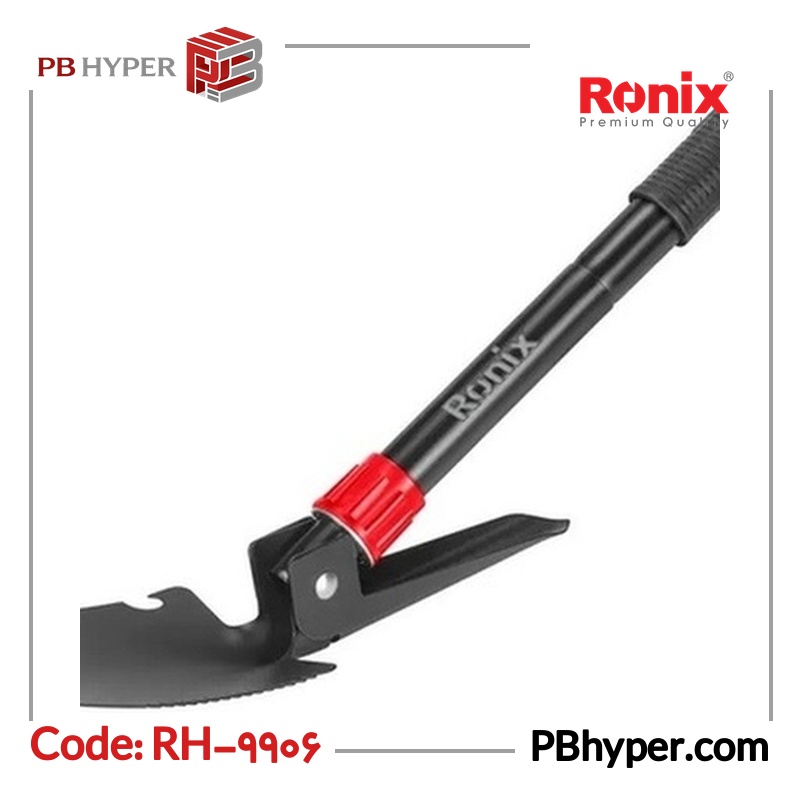 بیلچه رونیکس مدل RH-9906
