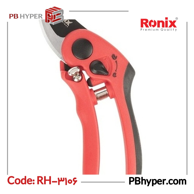 قیچی باغبانی رونیکس مدل RH-3106