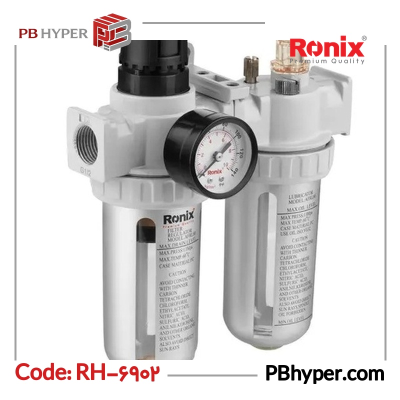 فیلتر دو قلو رونیکس مدل RH-6902