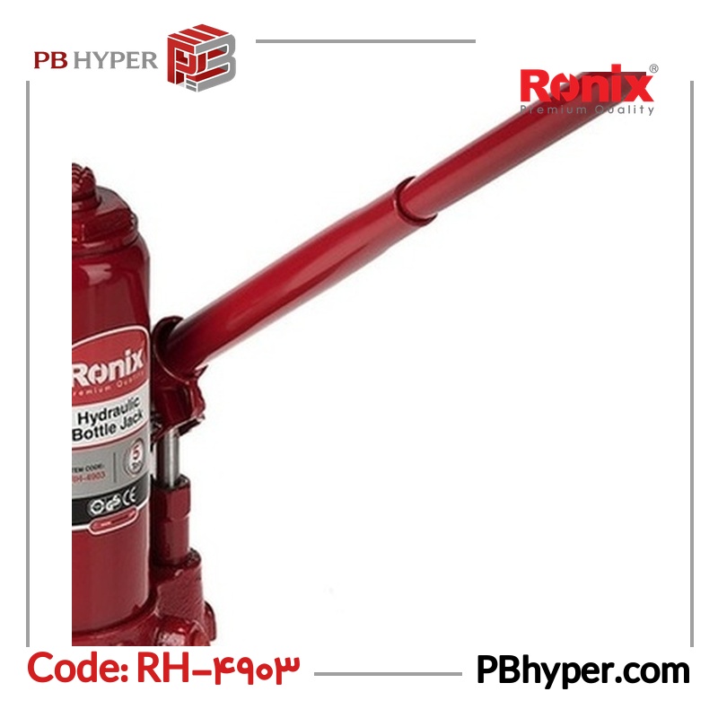 جک هیدرولیک خودرو رونیکس مدل RH-4903 ظرفیت 5 تن