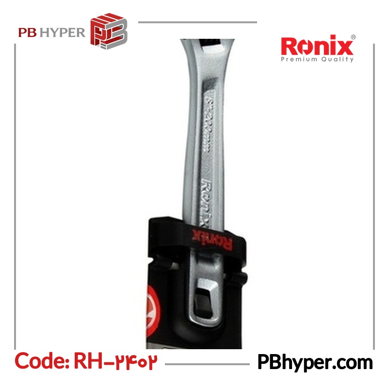 آچار فرانسه رونیکس مدل RH-2402 سایز 8 اینچ