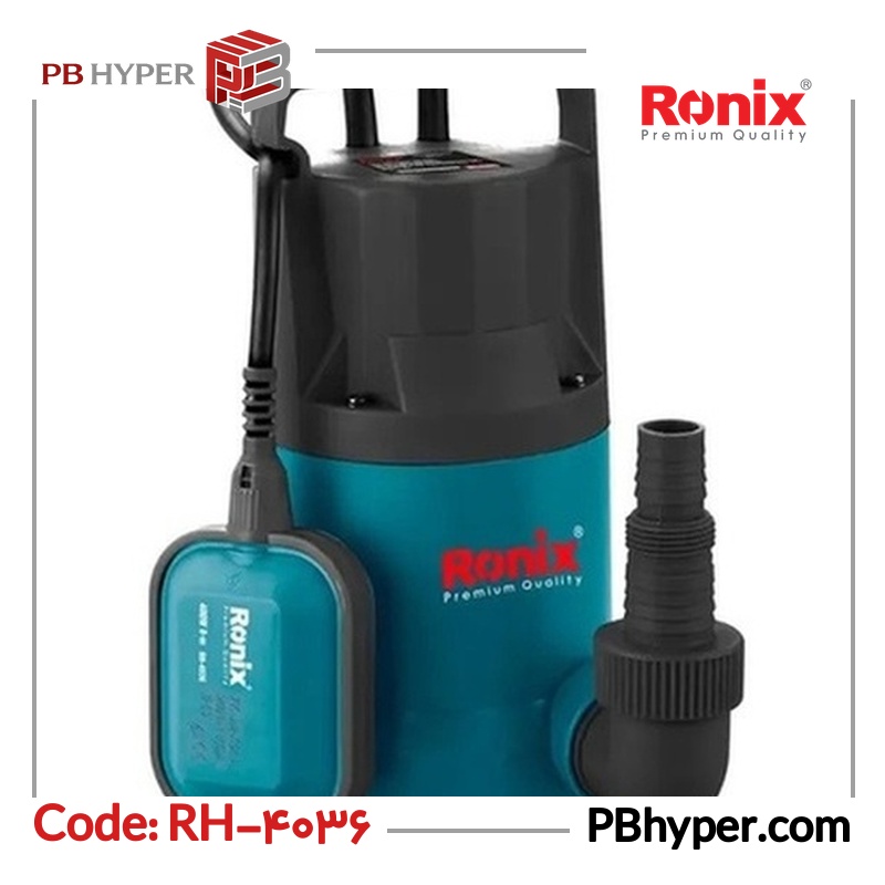 پمپ کف کش 0.5 اسب بخار رونیکس   مدل rh-4036