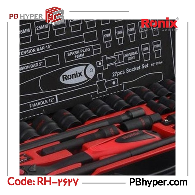 مجموعه 27 عددی آچار بکس و سری بکس رونیکس کد RH-2627
