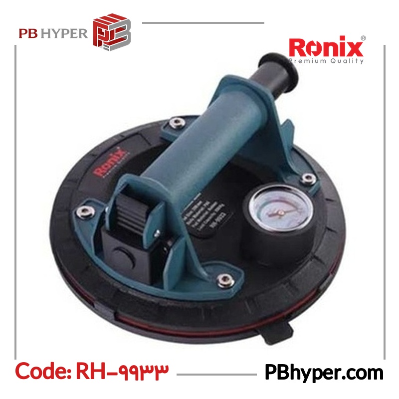 قاپک شیشه رونیکس مدل RH-9933