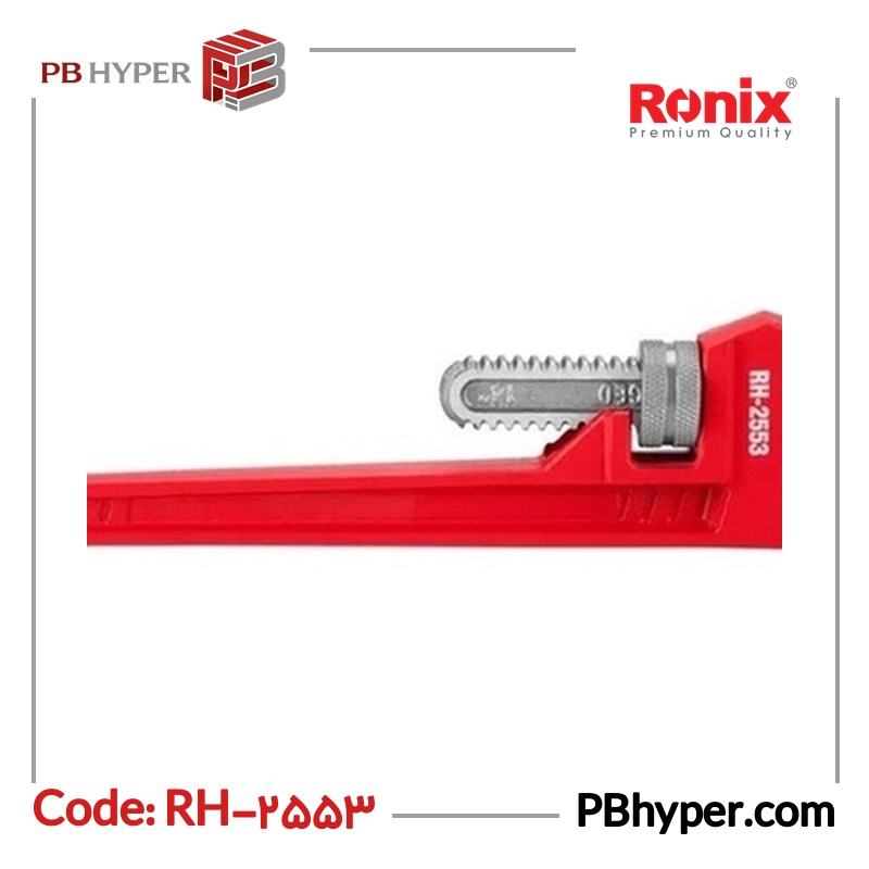 آچار لوله گیر رونیکس مدل RH-2553 سایز 14 اینچ