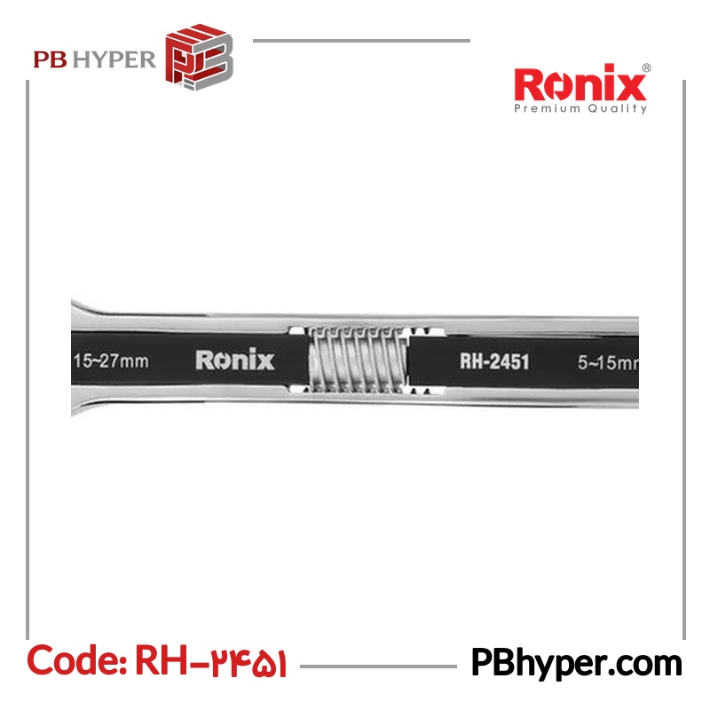 آچار همه کاره رونیکس مدل RH-2451