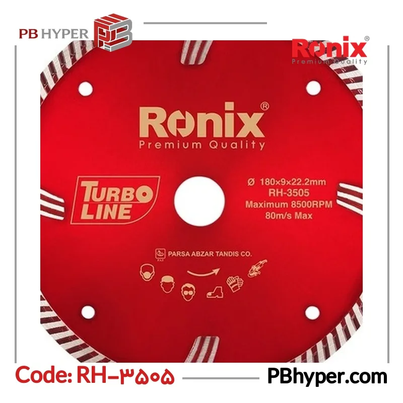 صفحه گرانیت بر رونیکس مدل RH-3505 سایز 180 میلی متر
